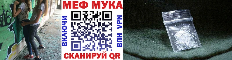 Магазин наркотиков Кузнецк hydra зеркало  ГАШ  Конопля  СК 