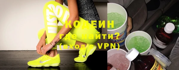 apvp Бугульма