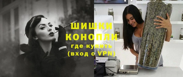 apvp Бугульма