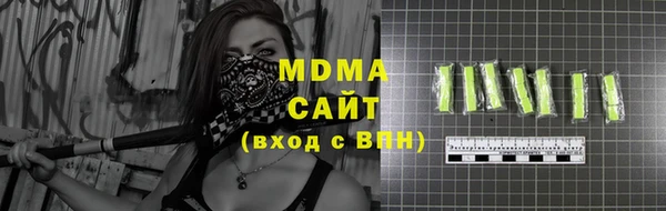 синтетический гашиш Верхний Тагил