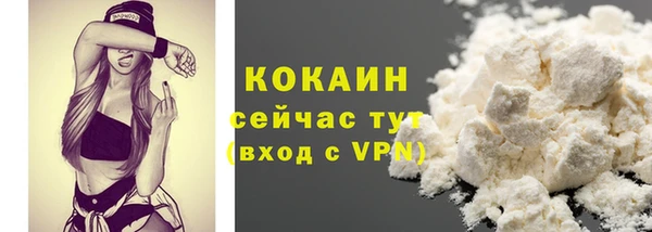 apvp Бугульма