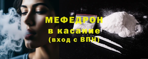 СК Грязовец