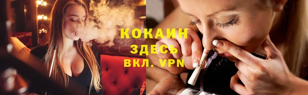 apvp Бугульма