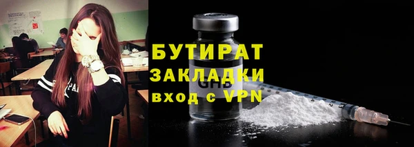крисы Карталы