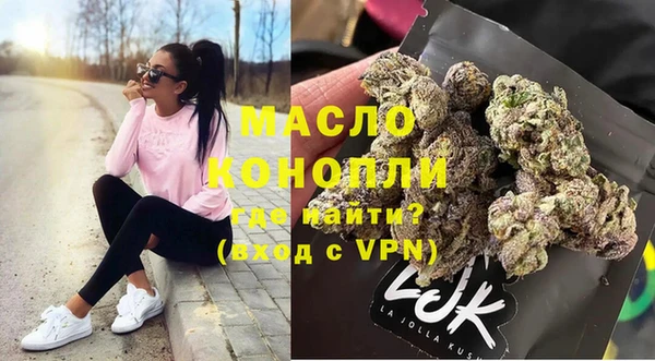 мет Кукмор