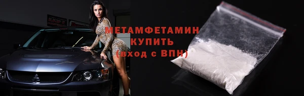 ГАЛЛЮЦИНОГЕННЫЕ ГРИБЫ Карпинск