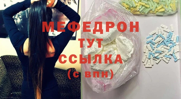 СК Кулебаки
