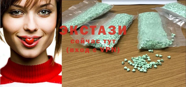 мефедрон мука Верхнеуральск