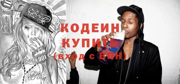 apvp Бугульма