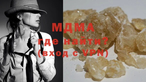apvp Бугульма