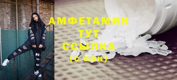 apvp Бугульма
