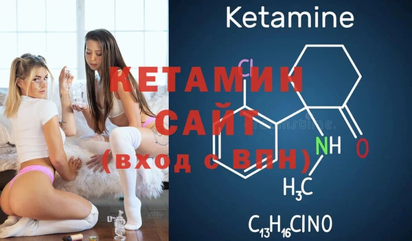 мефедрон мука Верхнеуральск