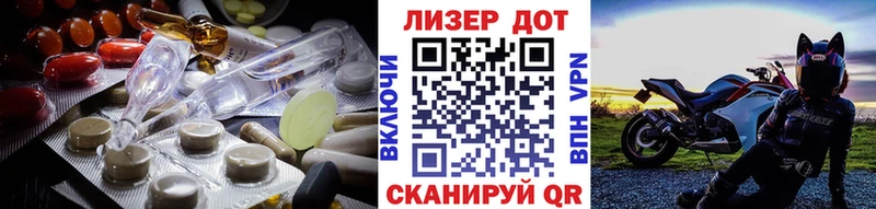 МЕГА как войти  Кузнецк  Лсд 25 экстази ecstasy 